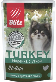 Паучи Блиц для собак мелких пород всех возрастов ИНДЕЙКА С УТКОЙ, кусочки в соусе
